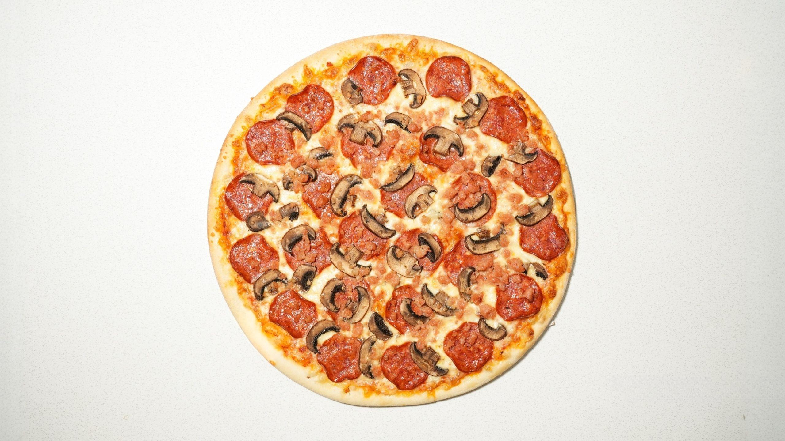 Canadian pizza